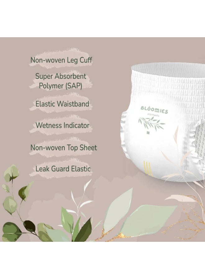 بلوميز حفاضات الأطفال بلوميز من بامبو - المقاس 6 - 40 قطعة (أكثر من 15 كجم) - Image 5